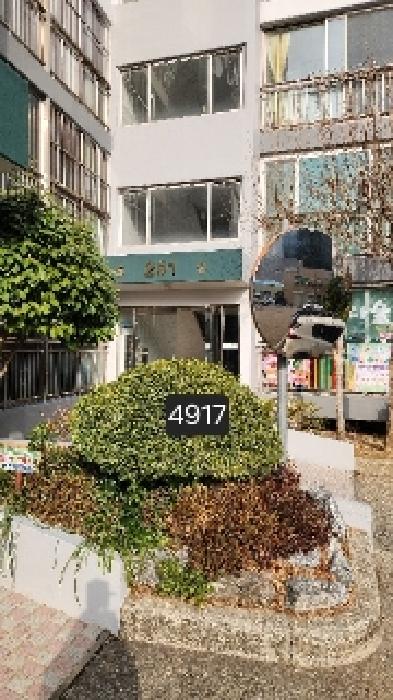 물건 사진 1