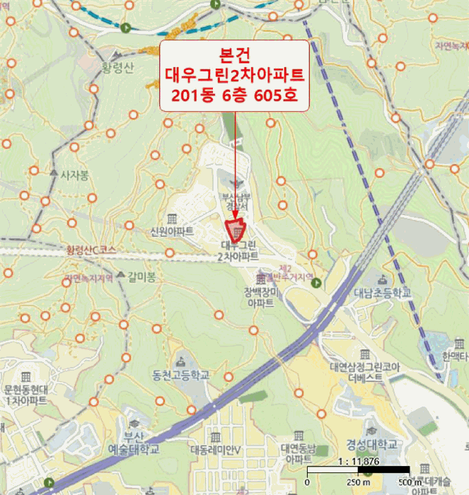 물건 사진 6