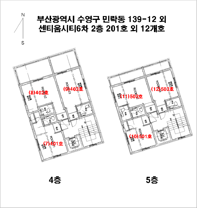 물건 사진 16