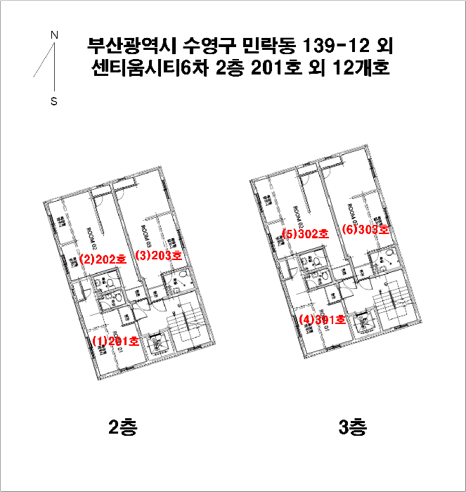 물건 사진 18