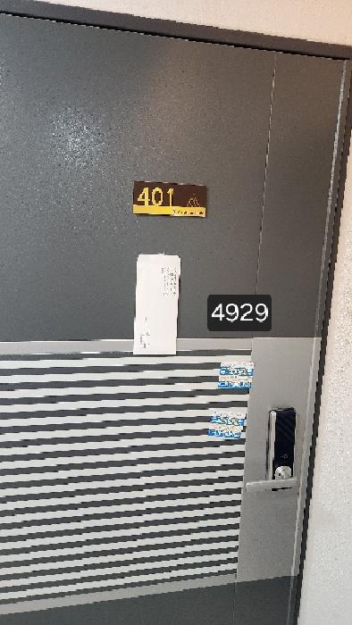 물건 사진 8
