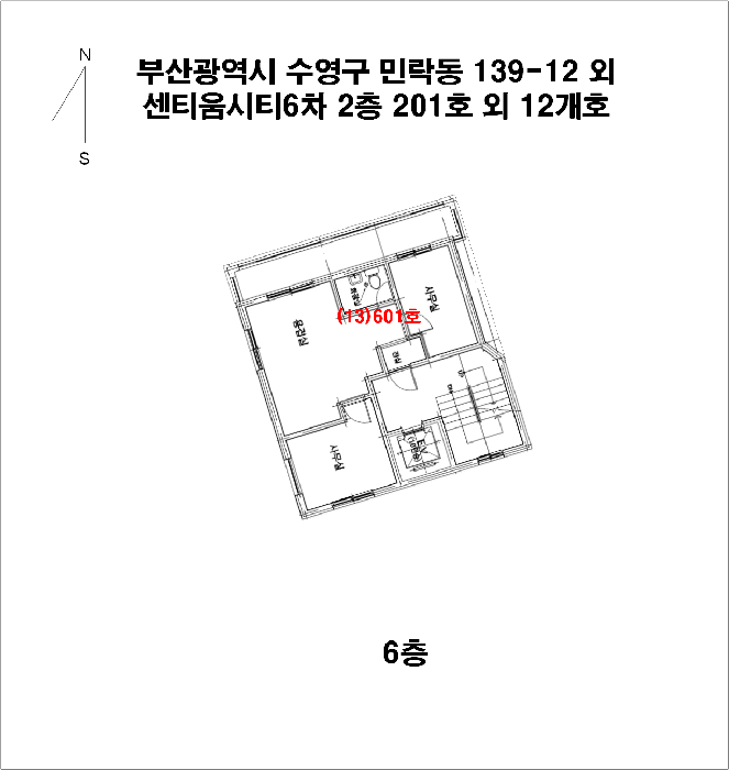 물건 사진 17