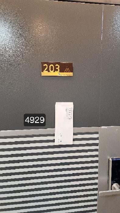 물건 사진 4