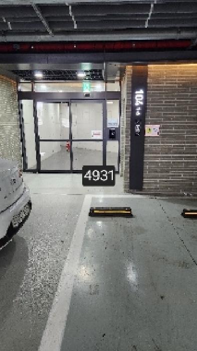 물건 사진 2
