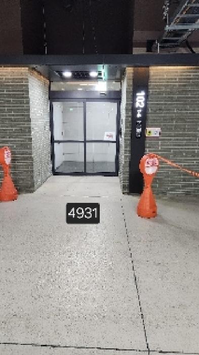물건 사진 5