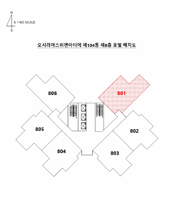 물건 사진 10