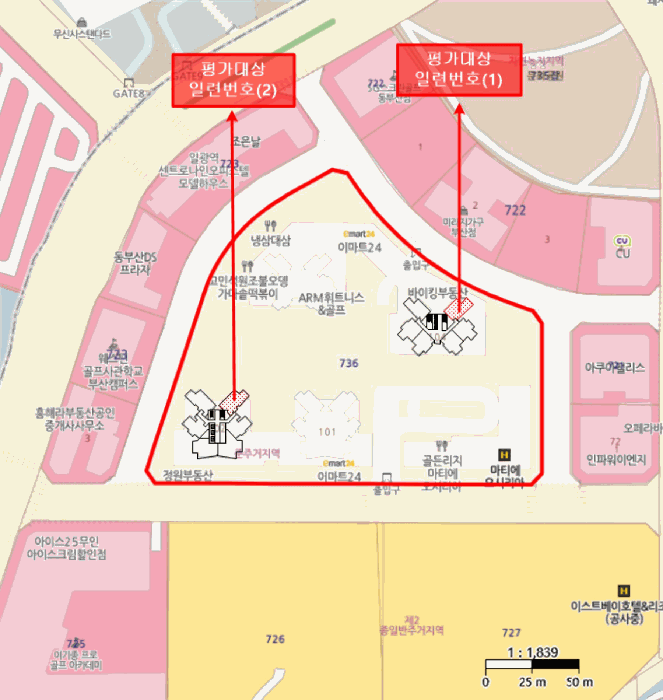 물건 사진 11