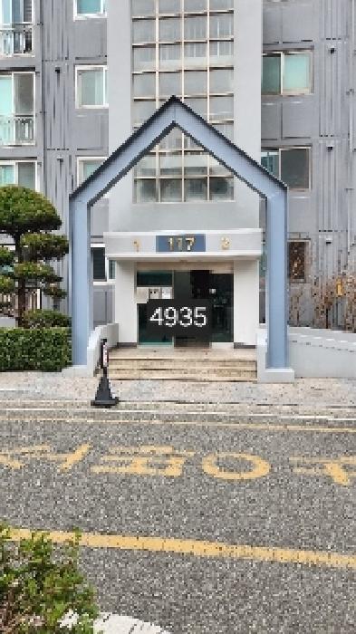 물건 사진 1