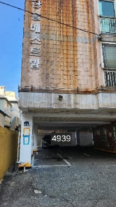 물건 사진 1