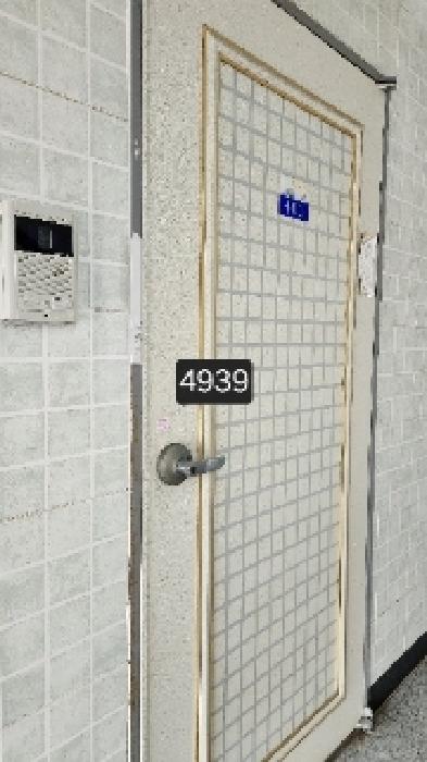 물건 사진 3