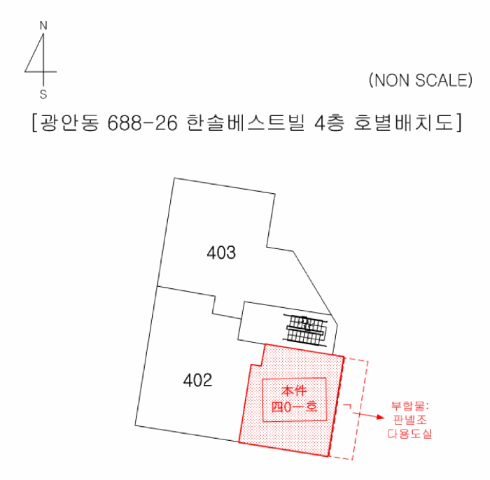 물건 사진 6