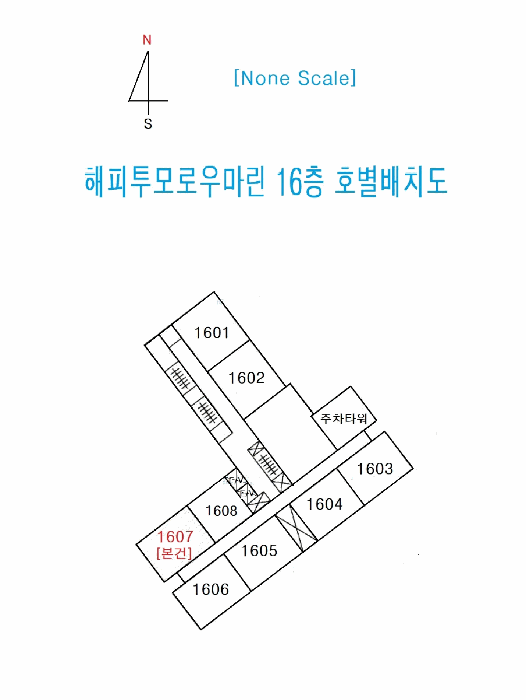 물건 사진 5