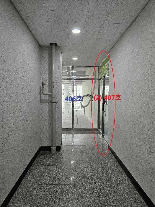 물건 사진 22