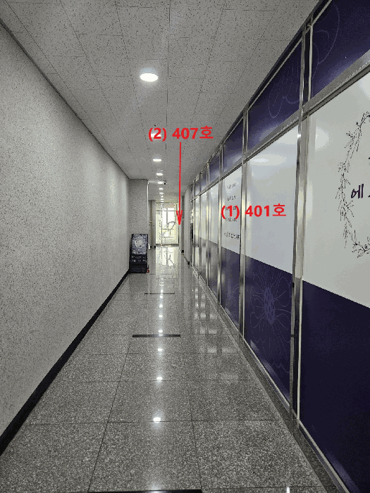 물건 사진 24