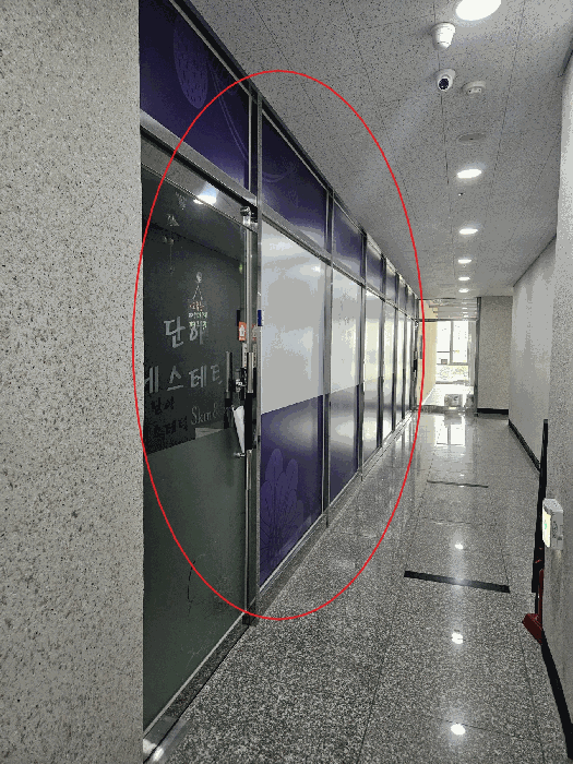물건 사진 15