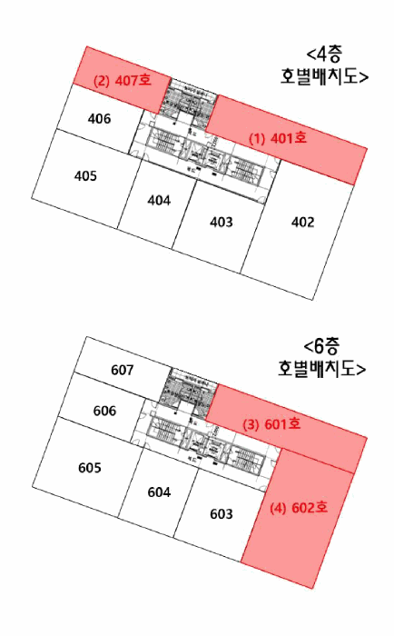 물건 사진 11
