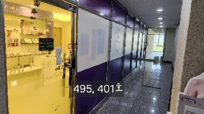 물건 사진 3