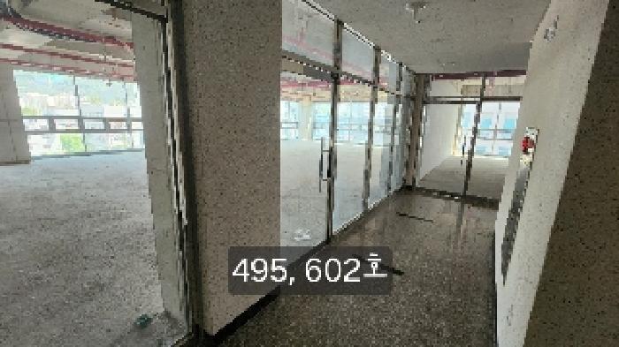 물건 사진 7