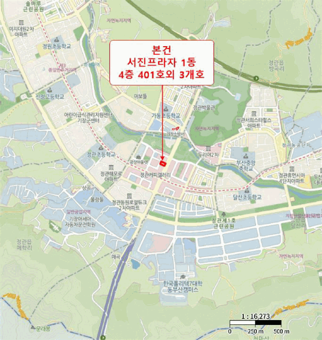 물건 사진 12