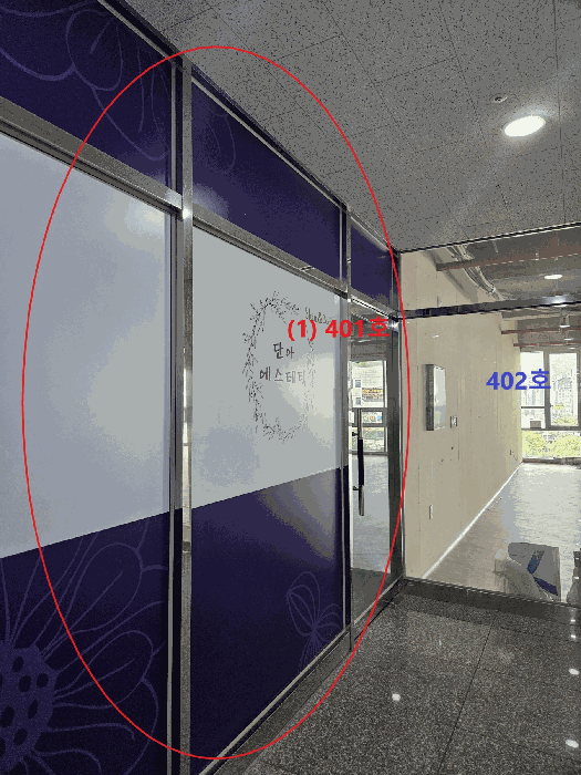 물건 사진 25