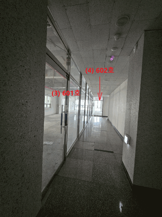 물건 사진 26