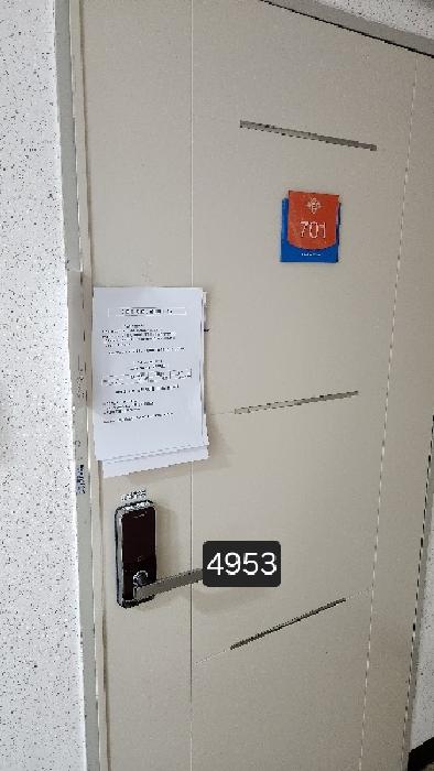 물건 사진 3