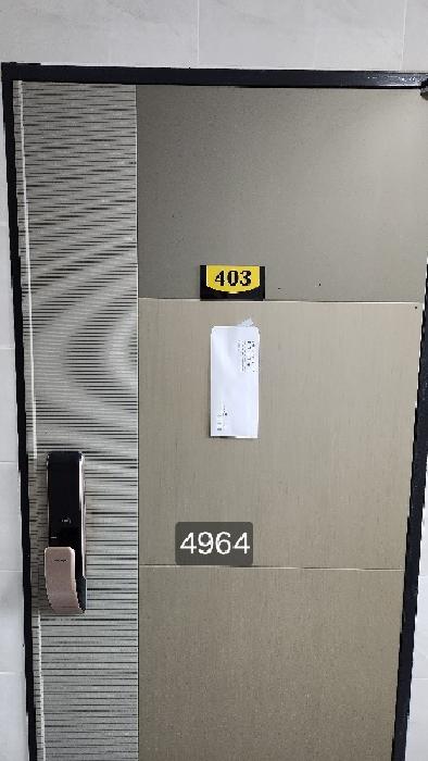 물건 사진 5