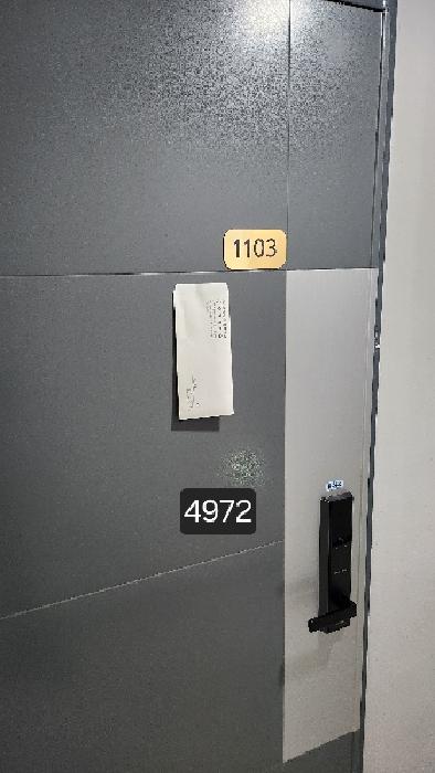 물건 사진 2