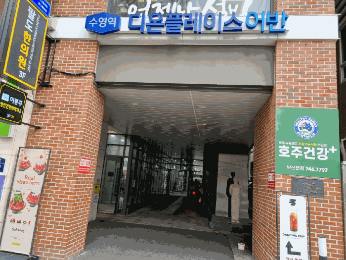 물건 사진 11