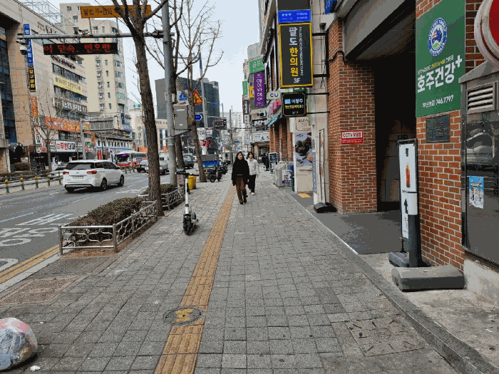 물건 사진 8