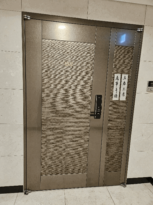 물건 사진 5