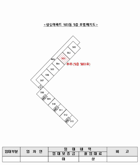 물건 사진 4