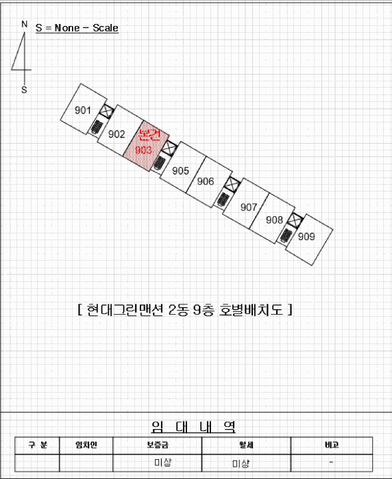 물건 사진 4