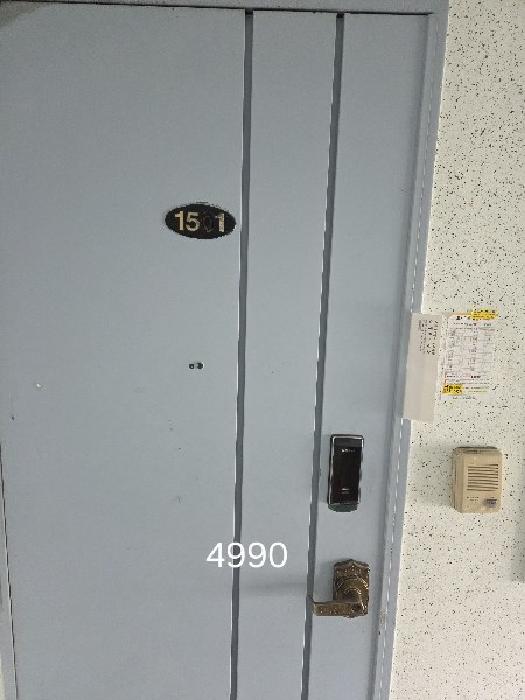 부산광역시 해운대구 반여동 1405-33 현대그린맨션 3동 15층1501호 사진 1