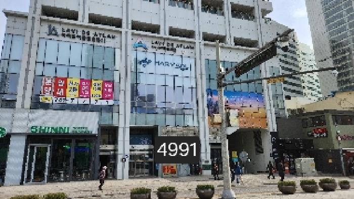 물건 사진 1