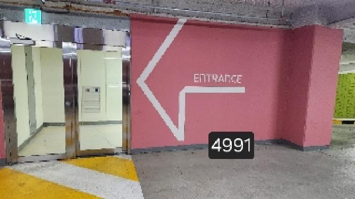물건 사진 2
