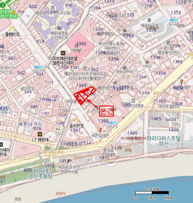 물건 사진 6