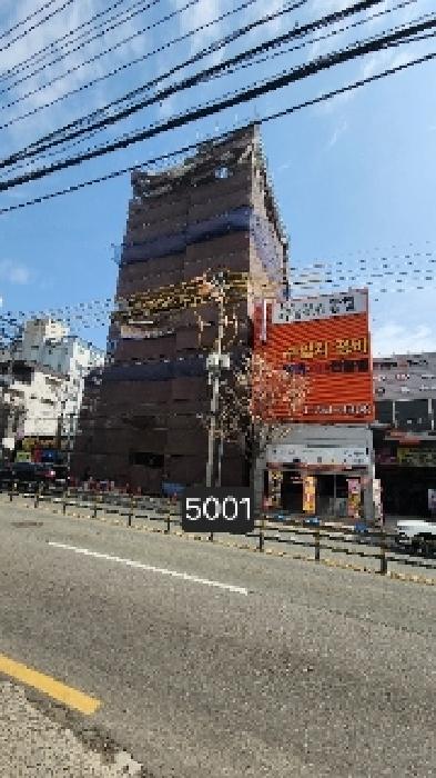 물건 사진 2