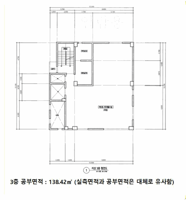 물건 사진 11