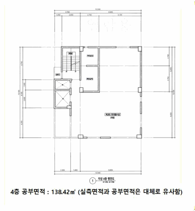 물건 사진 12