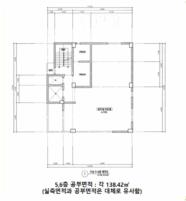 물건 사진 13