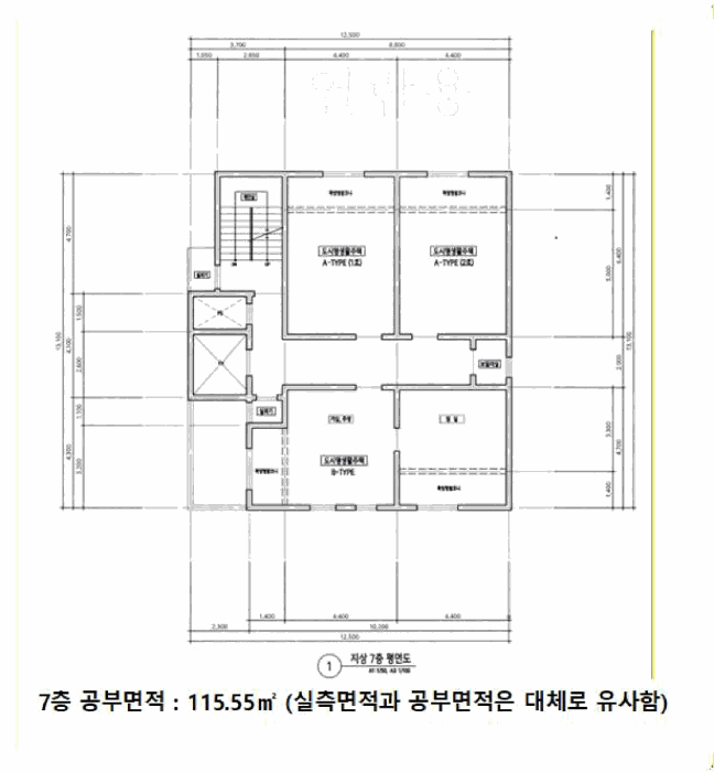 물건 사진 14