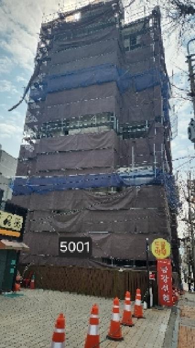물건 사진 4