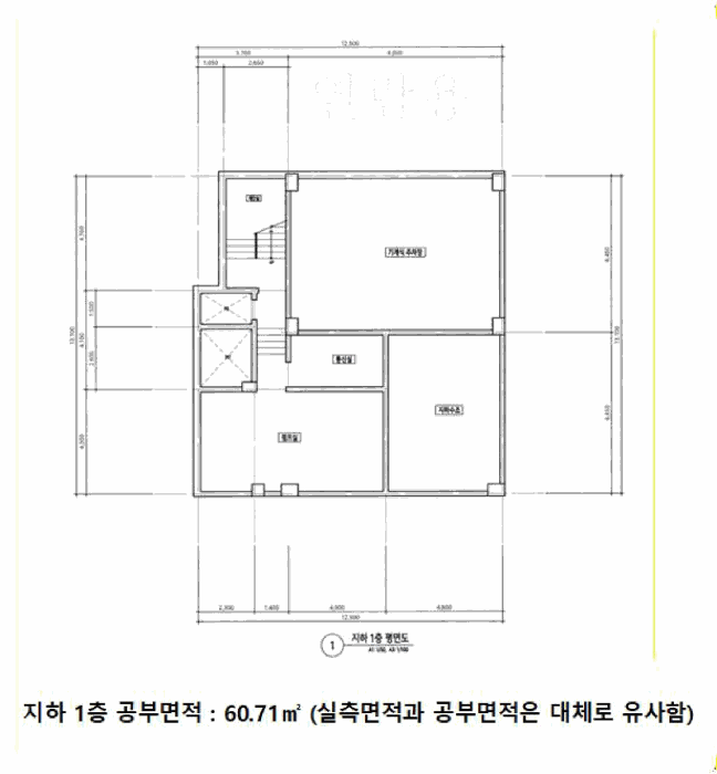 물건 사진 8