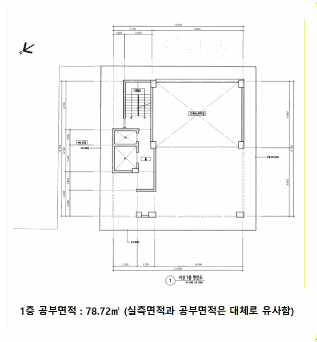물건 사진 9