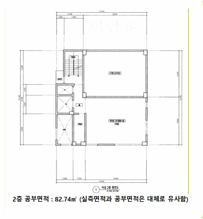 물건 사진 10