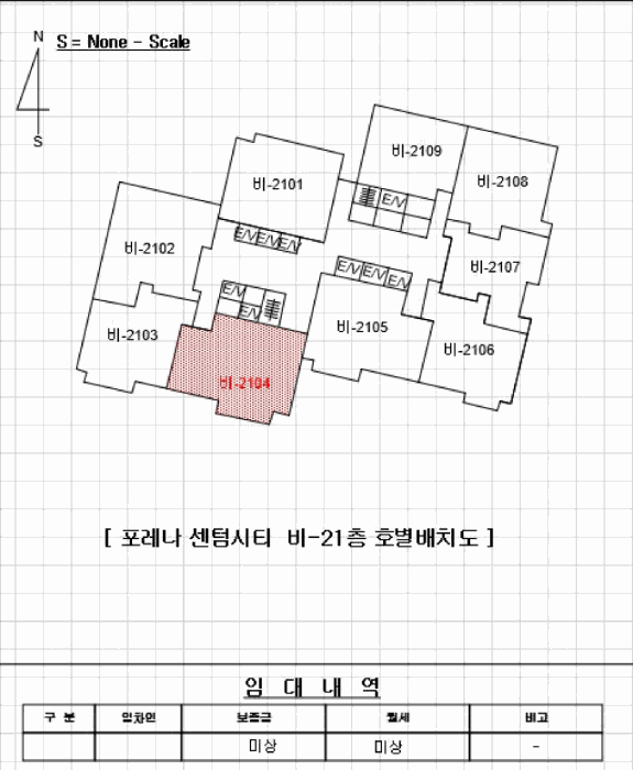 물건 사진 4