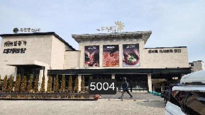 물건 사진 1