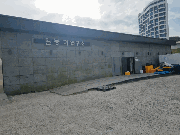 물건 사진 16
