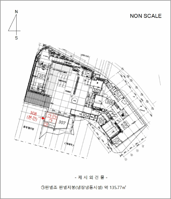 물건 사진 20